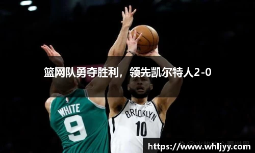 雷火竞技官网