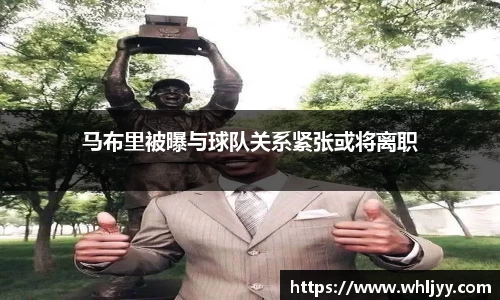 雷火竞技官网