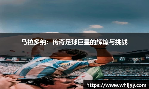 雷火竞技平台