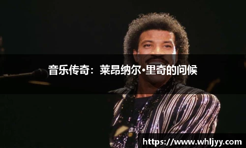 雷火竞技官网