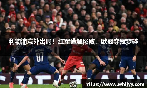 雷火竞技下载