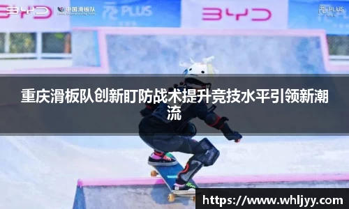 雷火竞技平台