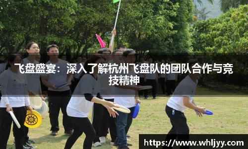 雷火竞技APP