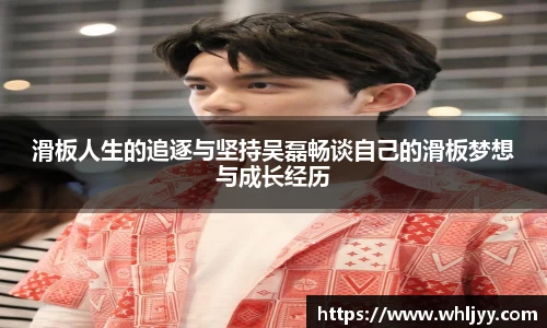 雷火竞技APP