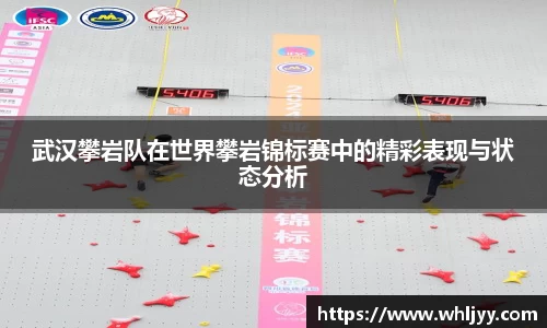 雷火竞技平台