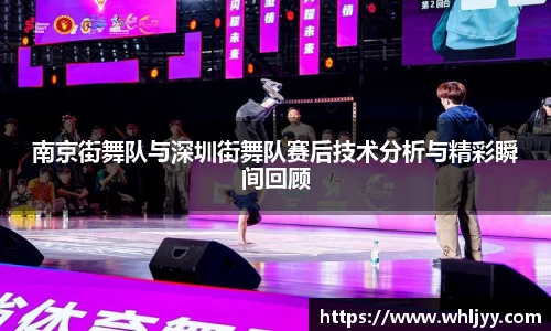 雷火竞技官网