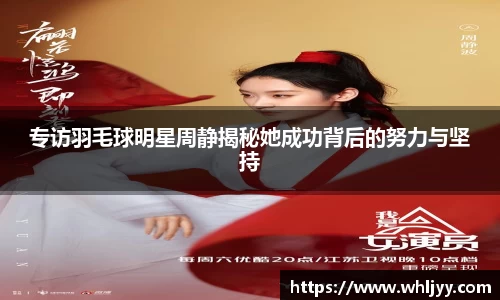 雷火竞技官网