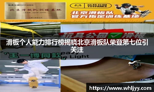 雷火竞技APP