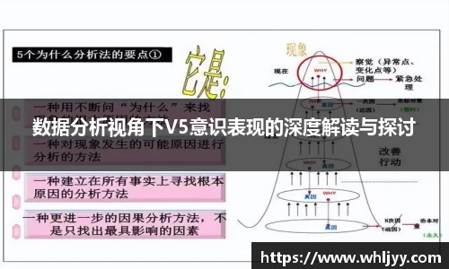 雷火竞技平台