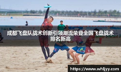 雷火竞技下载