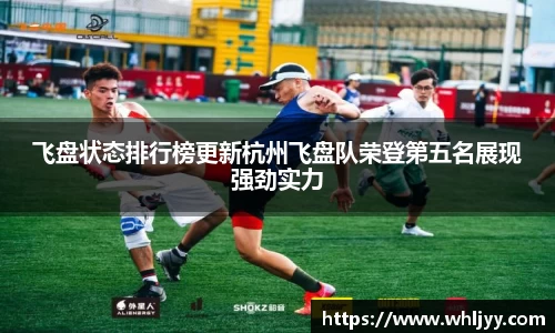 雷火竞技APP