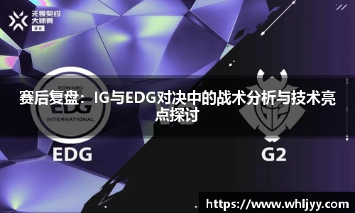 雷火竞技下载