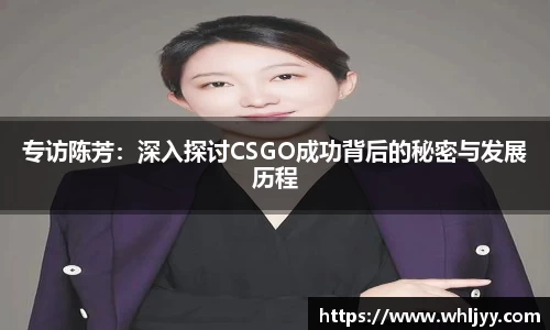 雷火竞技官网