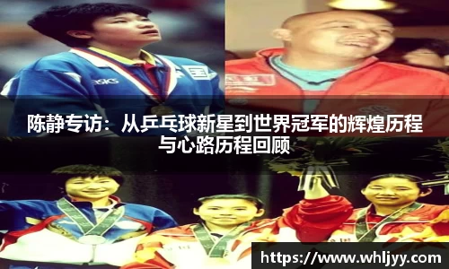 雷火竞技APP