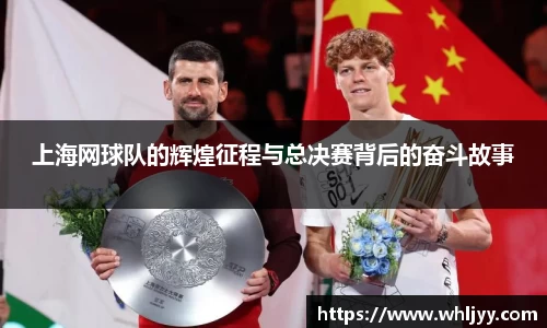 雷火竞技下载