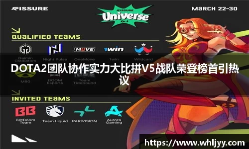 雷火竞技官网