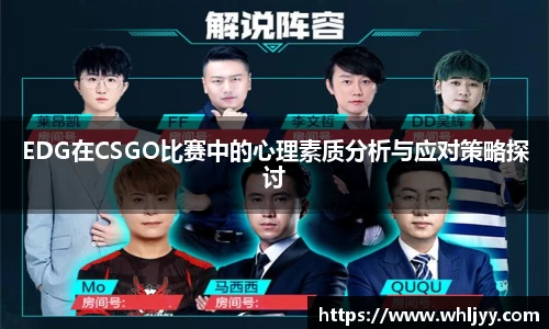 雷火竞技APP