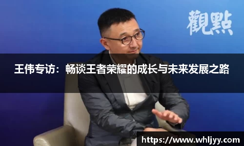 雷火竞技下载