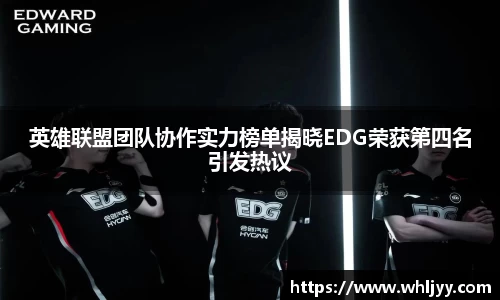 雷火竞技下载