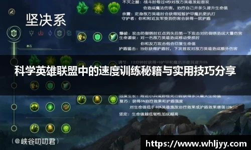 雷火竞技平台