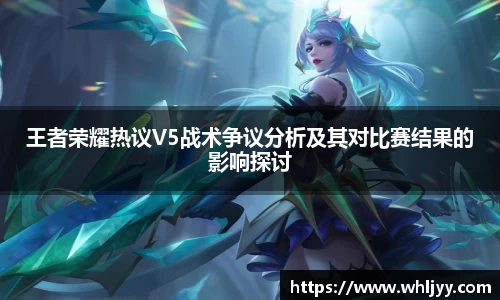 雷火竞技下载