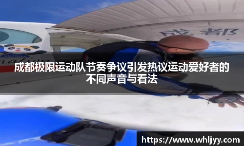 雷火竞技平台