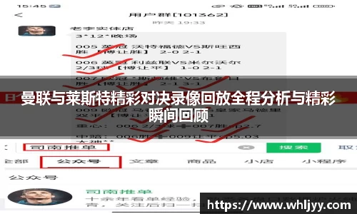 雷火竞技平台