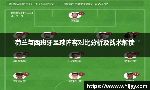 雷火竞技APP