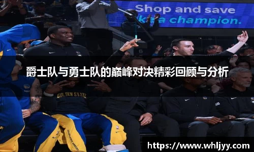雷火竞技下载