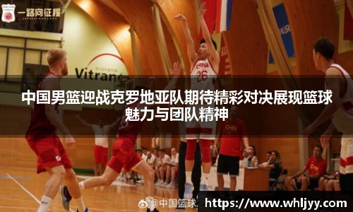 雷火竞技官网
