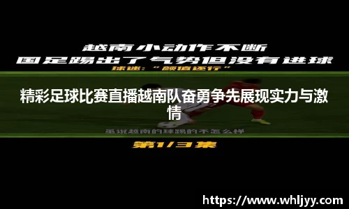 雷火竞技下载