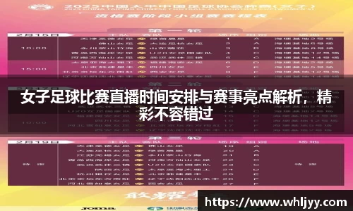 雷火竞技下载