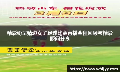 雷火竞技下载
