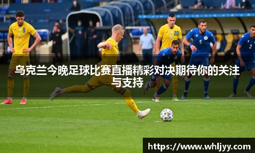 雷火竞技下载