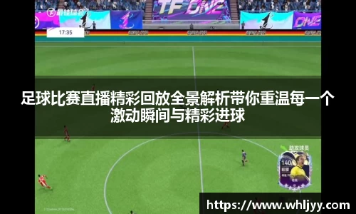 雷火竞技官网