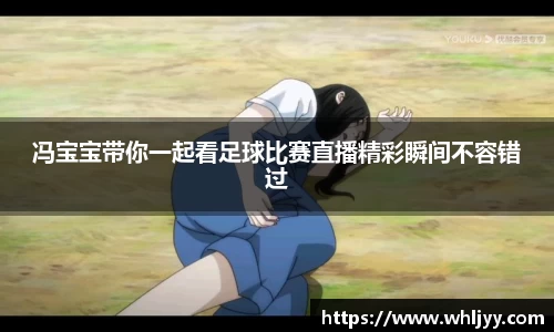 雷火竞技APP