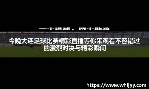 雷火竞技下载