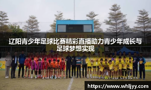 雷火竞技下载