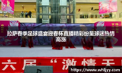 雷火竞技下载