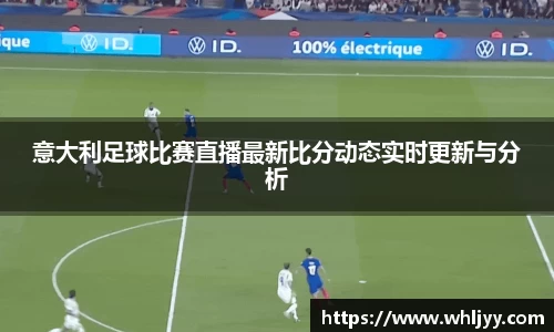 雷火竞技平台
