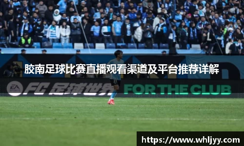 雷火竞技官网