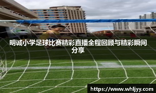 雷火竞技下载