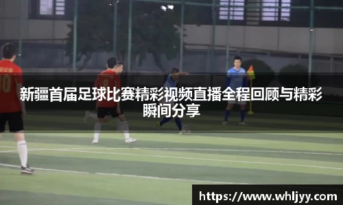 雷火竞技下载