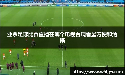 雷火竞技APP