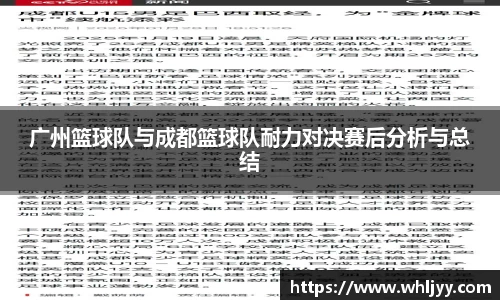 雷火竞技平台