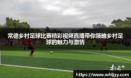 雷火竞技下载