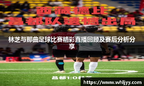 雷火竞技下载