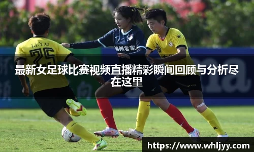 雷火竞技官网