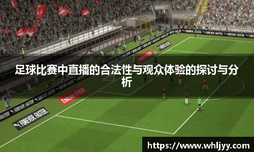 雷火竞技下载