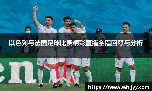 雷火竞技官网